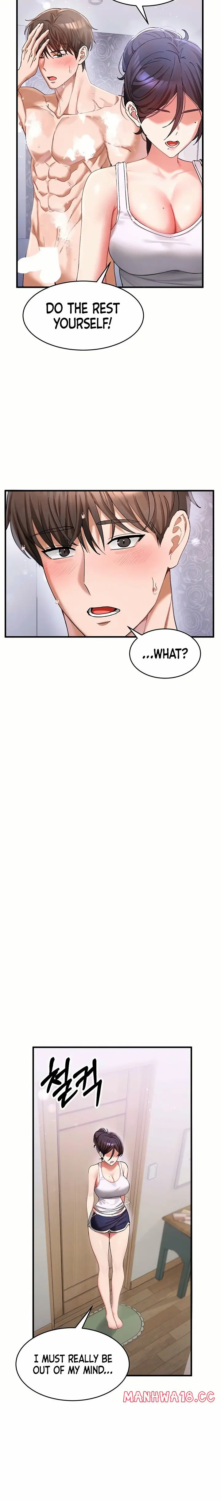 I Love You Very Much Uncensored, chapter 3, page 11 of 25