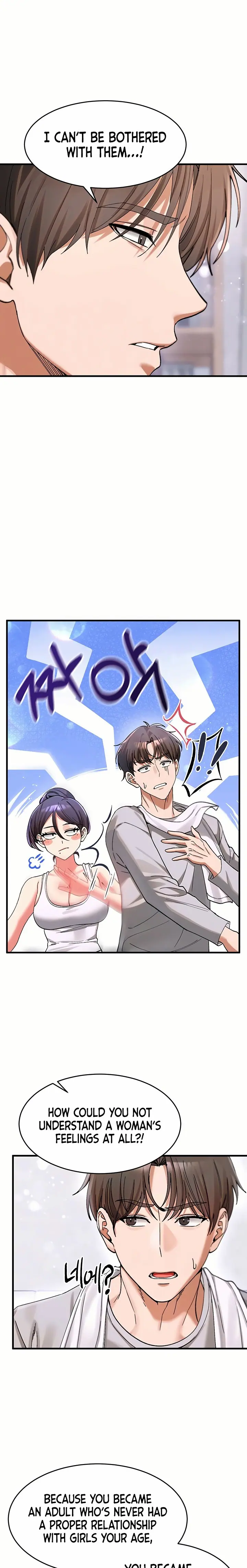 I Love You Very Much Uncensored, chapter 3, page 20 of 25