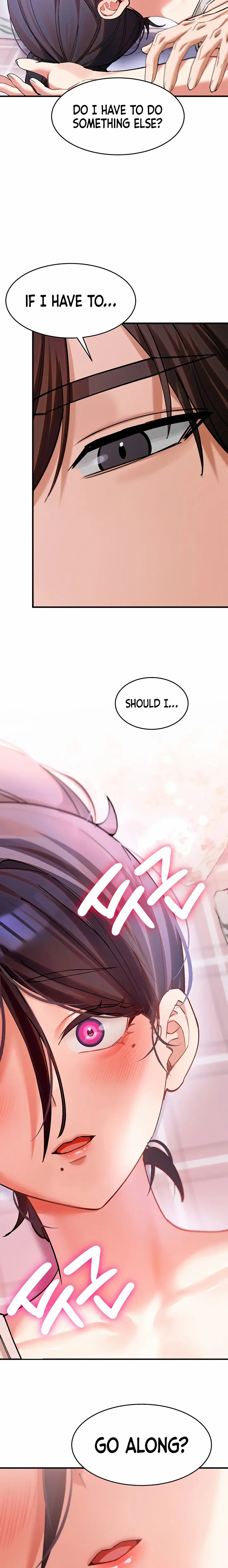I Love You Very Much Uncensored, chapter 4, page 5 of 22