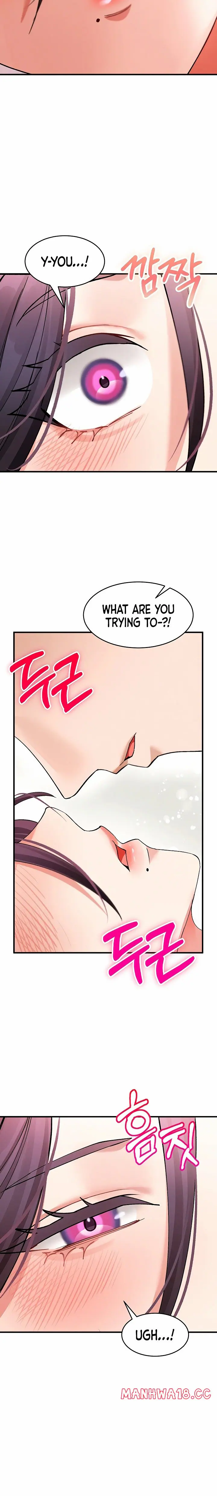 I Love You Very Much Uncensored, chapter 4, page 6 of 22
