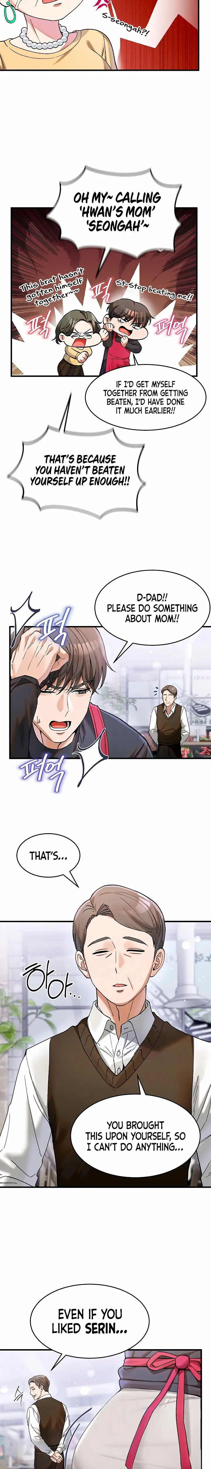 I Love You Very Much Uncensored, chapter 4, page 14 of 22