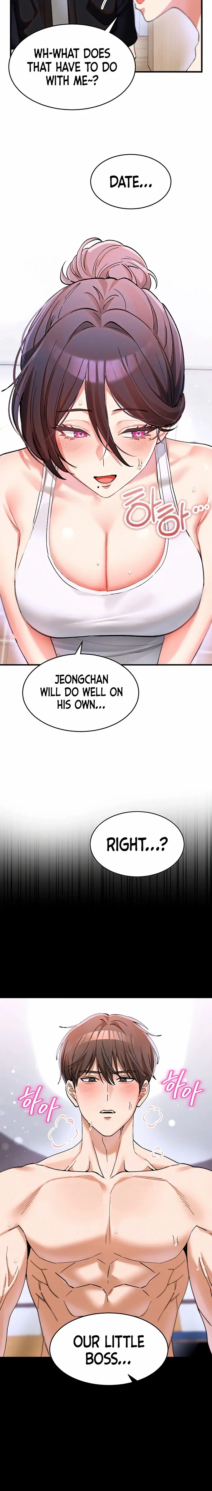 I Love You Very Much Uncensored, chapter 4, page 21 of 22