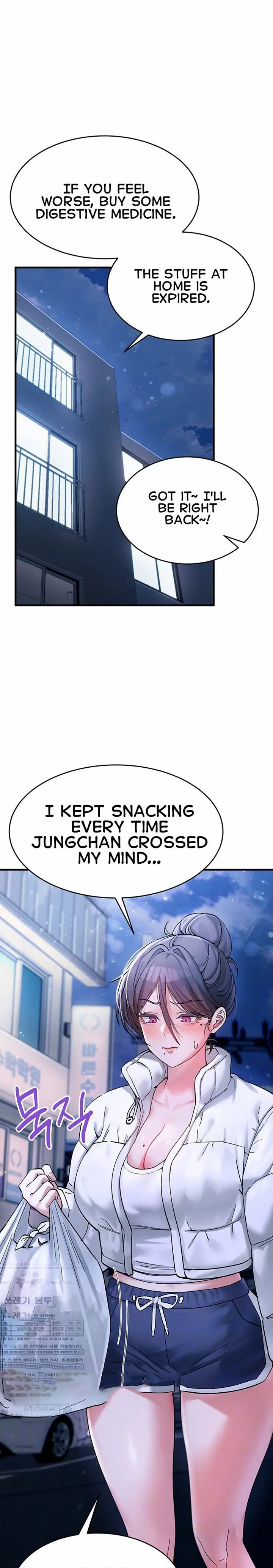 I Love You Very Much Uncensored, chapter 5, page 6 of 29