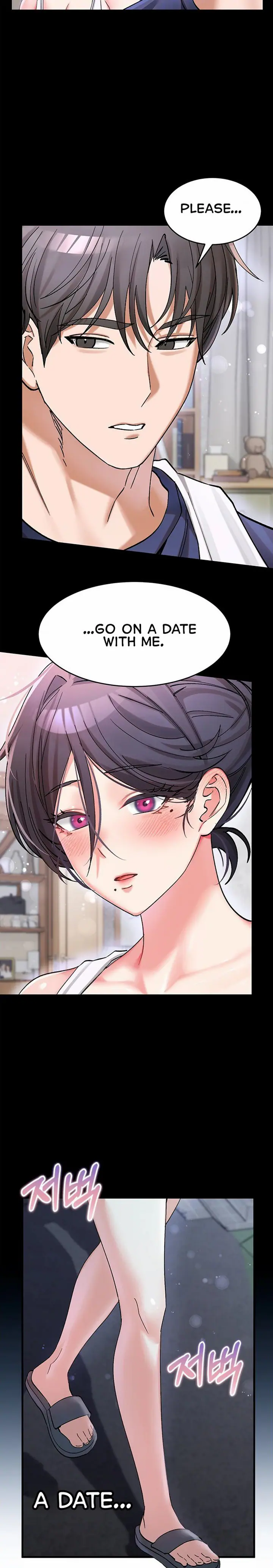 I Love You Very Much Uncensored, chapter 5, page 8 of 29