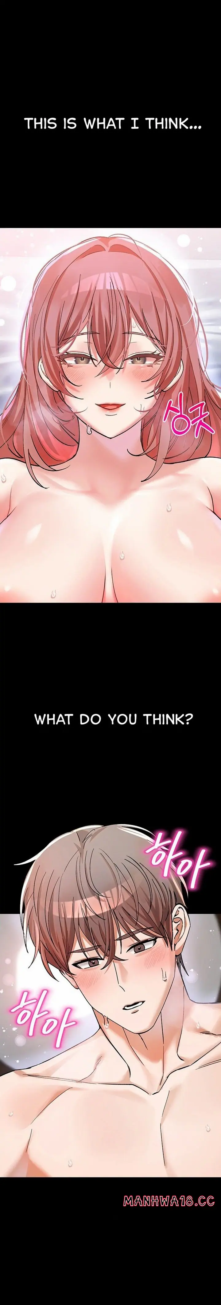 I Love You Very Much Uncensored, chapter 5, page 16 of 29