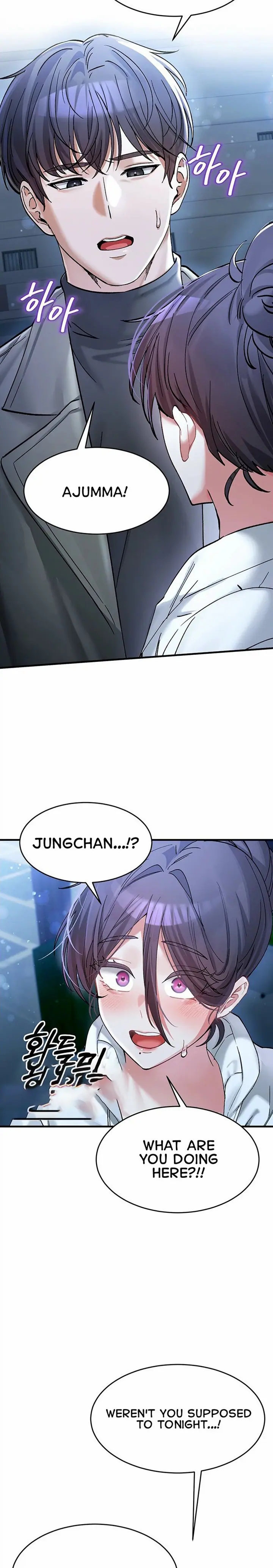 I Love You Very Much Uncensored, chapter 5, page 20 of 29
