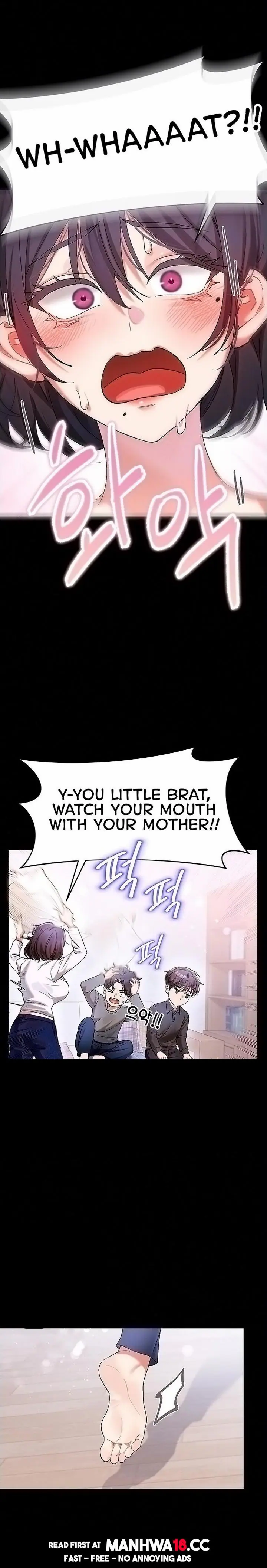I Love You Very Much Uncensored, chapter 6, page 5 of 28
