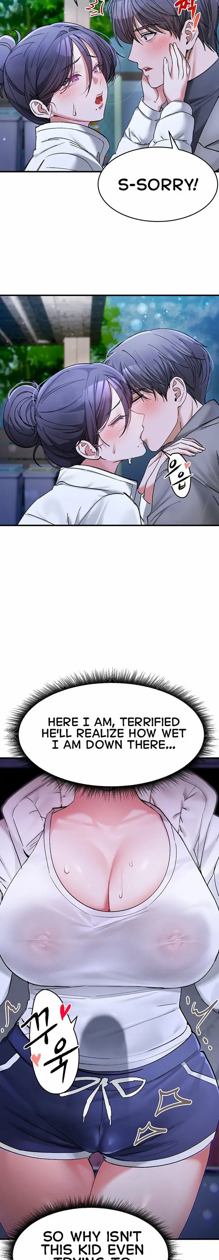 I Love You Very Much Uncensored, chapter 6, page 23 of 28
