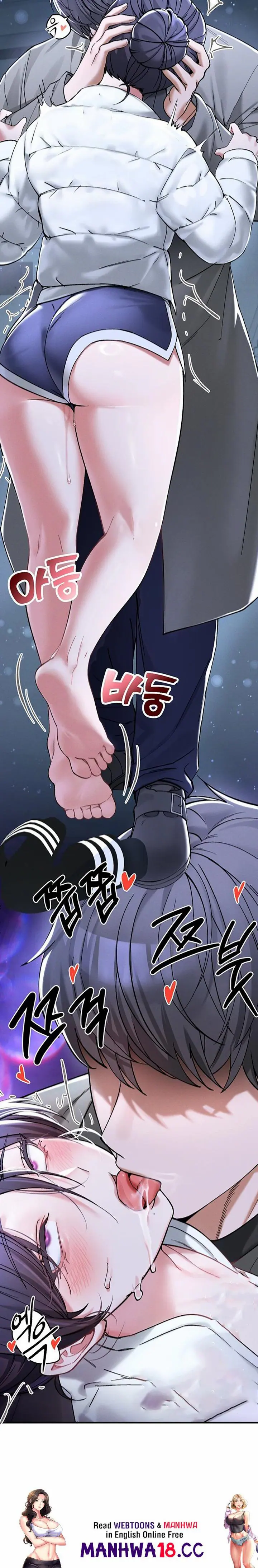 I Love You Very Much Uncensored, chapter 6, page 28 of 28