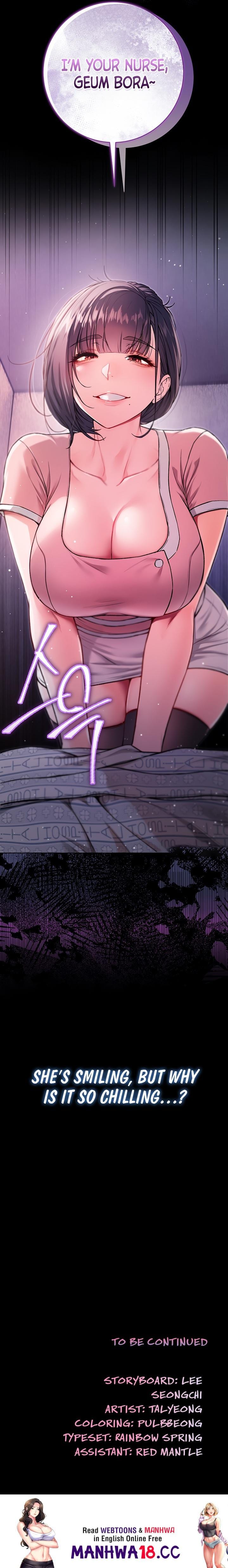 I'm a Vampire Uncensored, chapter 3, page 37 of 37