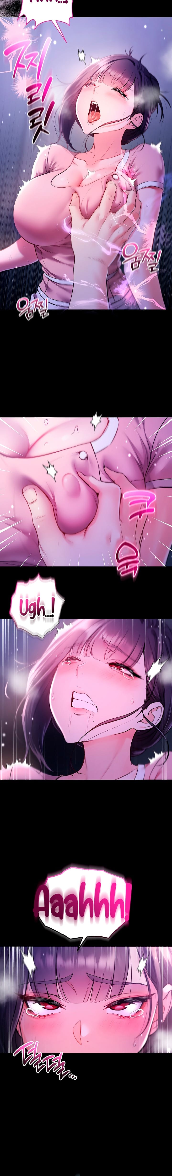 I'm a Vampire Uncensored, chapter 5, page 12 of 27