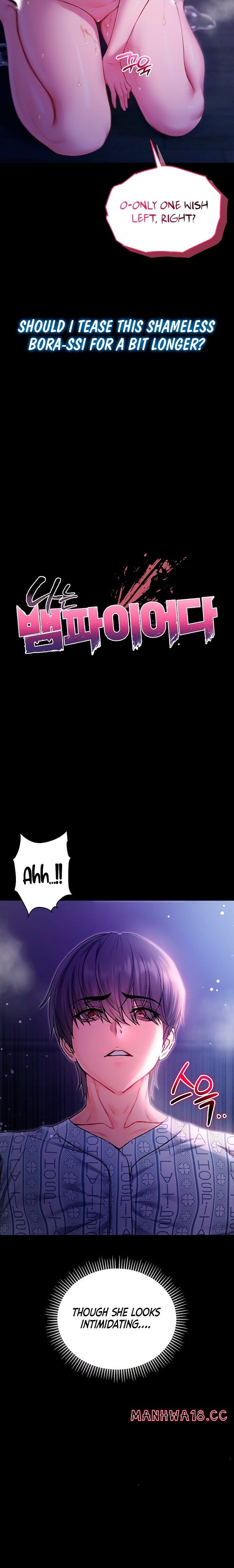 I'm a Vampire Uncensored, chapter 5, page 15 of 27