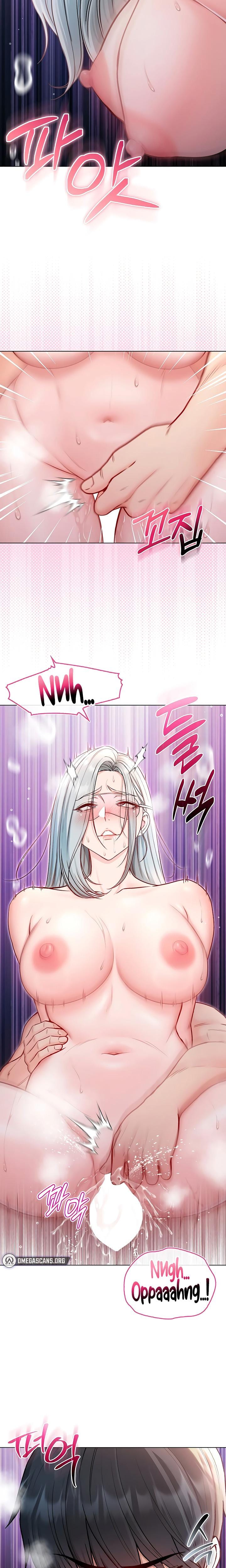 I'm a Vampire Uncensored, chapter 26, page 14 of 26