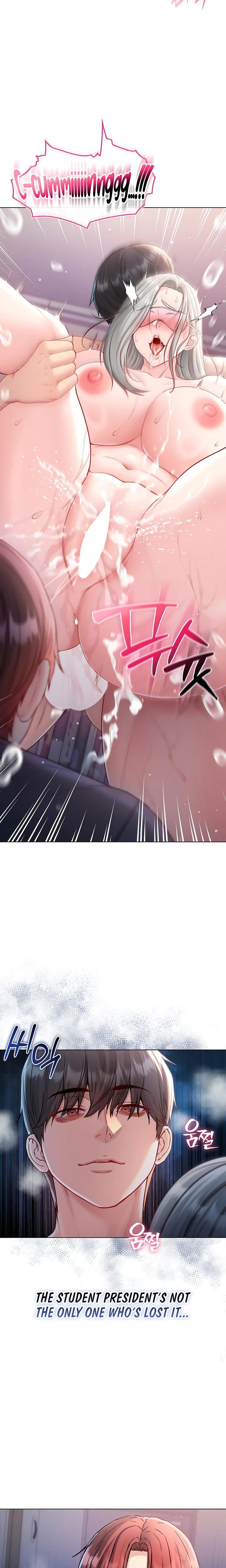 I'm a Vampire Uncensored, chapter 26, page 17 of 26