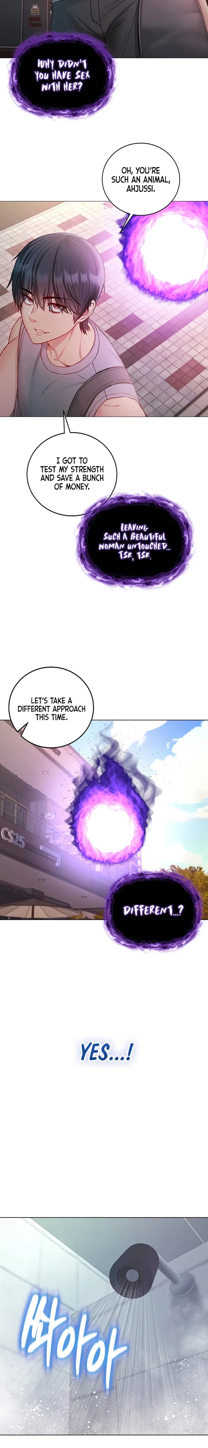 I'm a Vampire Uncensored, chapter 29, page 11 of 28