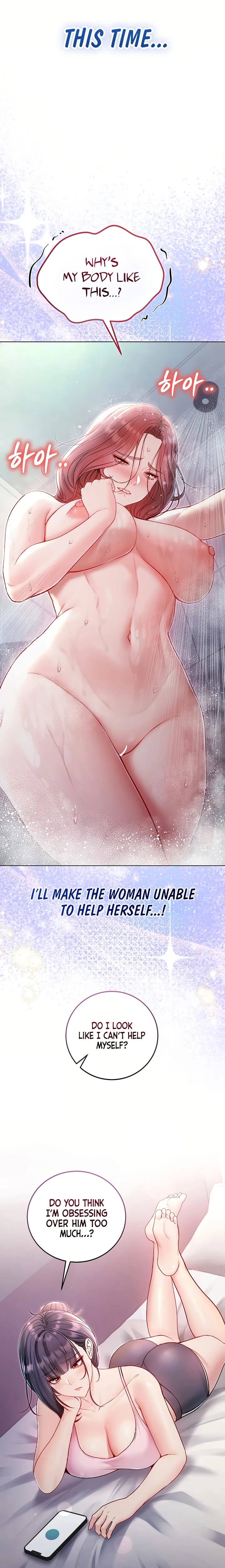 I'm a Vampire Uncensored, chapter 29, page 12 of 28