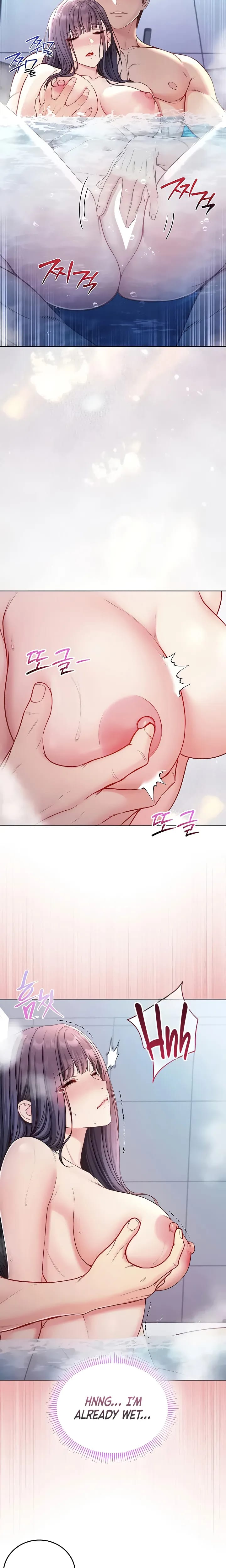 I'm a Vampire Uncensored, chapter 31, page 7 of 25