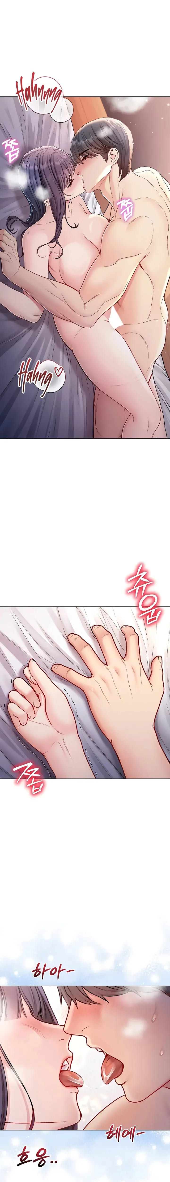 I'm a Vampire Uncensored, chapter 31, page 10 of 25