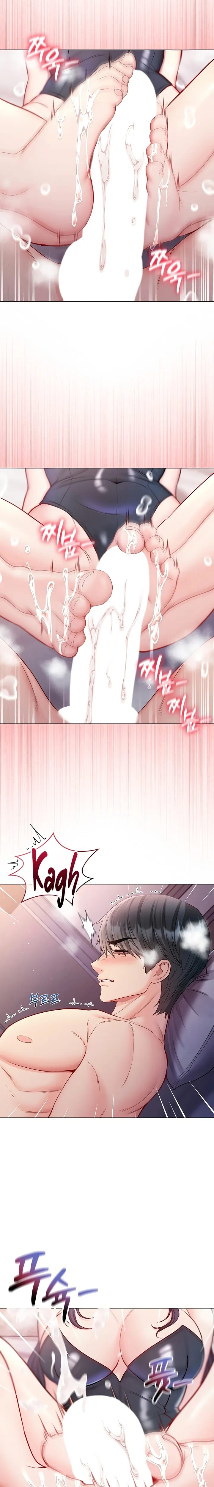 I'm a Vampire Uncensored, chapter 32, page 10 of 25