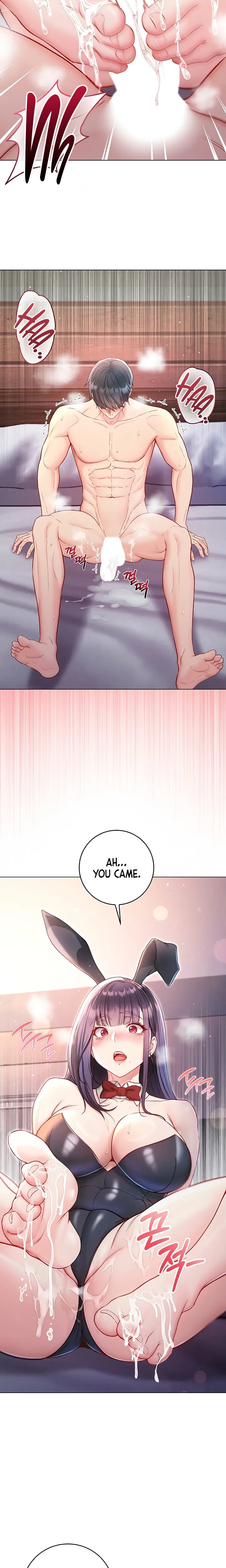 I'm a Vampire Uncensored, chapter 32, page 11 of 25