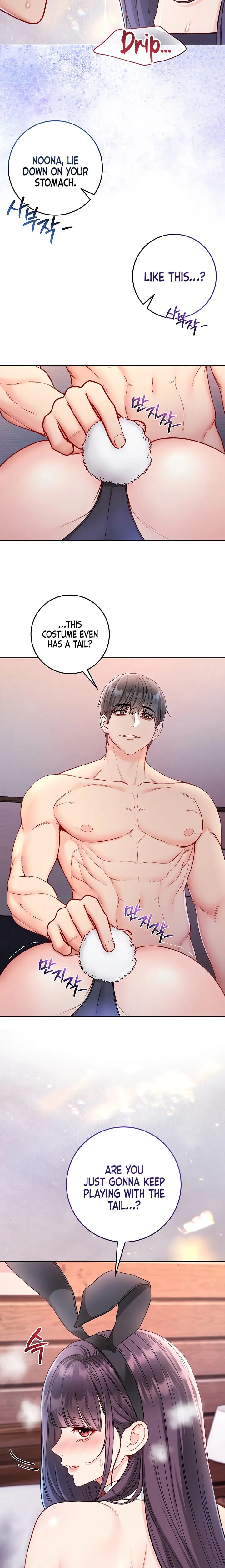I'm a Vampire Uncensored, chapter 32, page 16 of 25