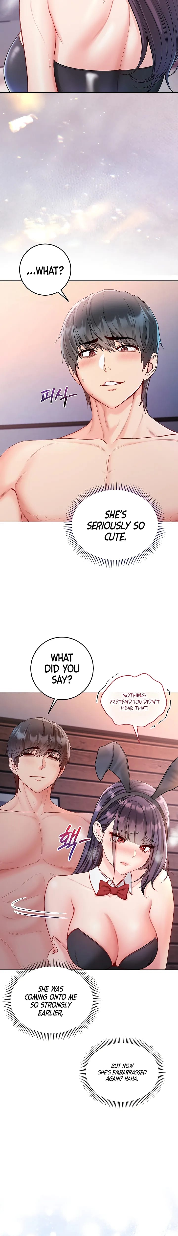 I'm a Vampire Uncensored, chapter 32, page 17 of 25