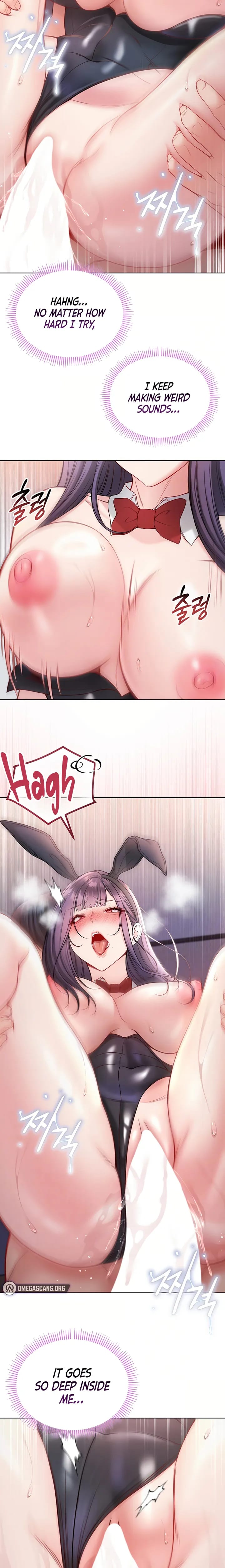I'm a Vampire Uncensored, chapter 33, page 7 of 24