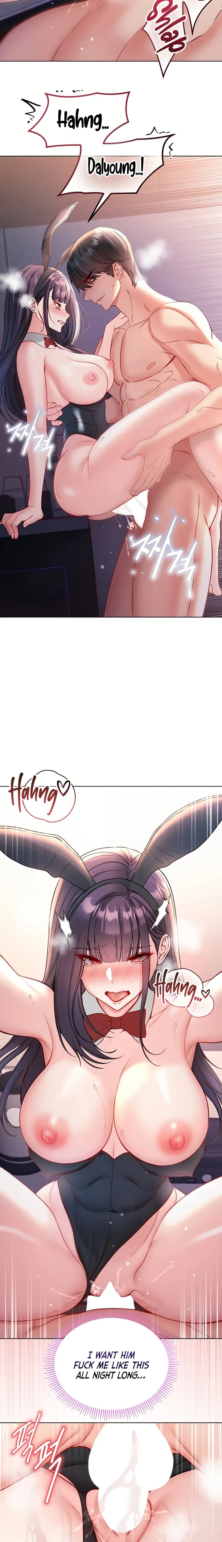 I'm a Vampire Uncensored, chapter 33, page 13 of 24