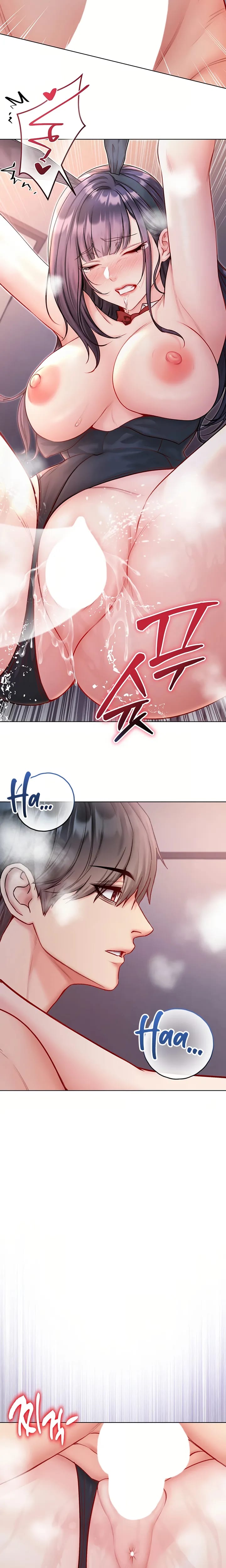 I'm a Vampire Uncensored, chapter 33, page 20 of 24