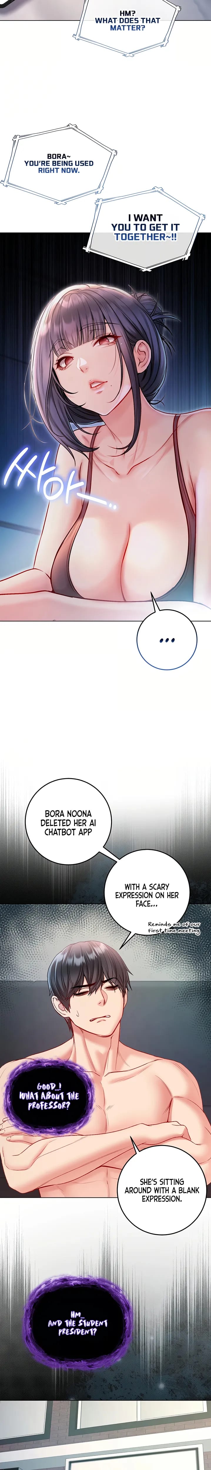 I'm a Vampire Uncensored, chapter 34, page 15 of 27