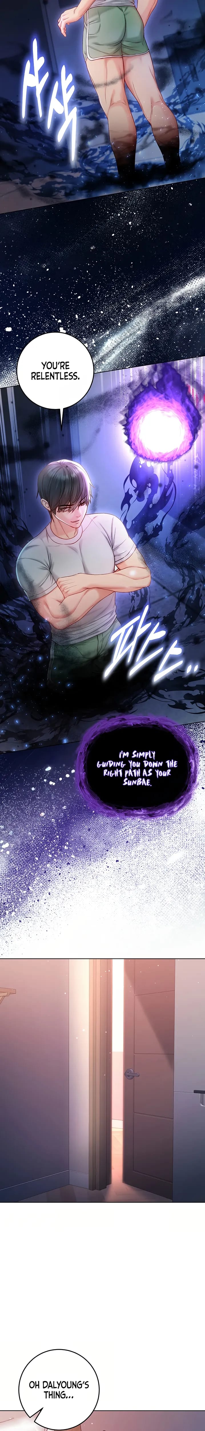 I'm a Vampire Uncensored, chapter 34, page 19 of 27