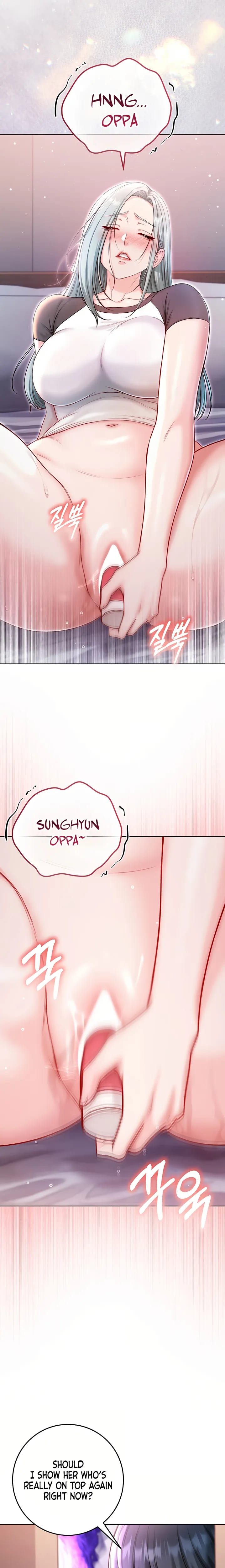 I'm a Vampire Uncensored, chapter 34, page 22 of 27