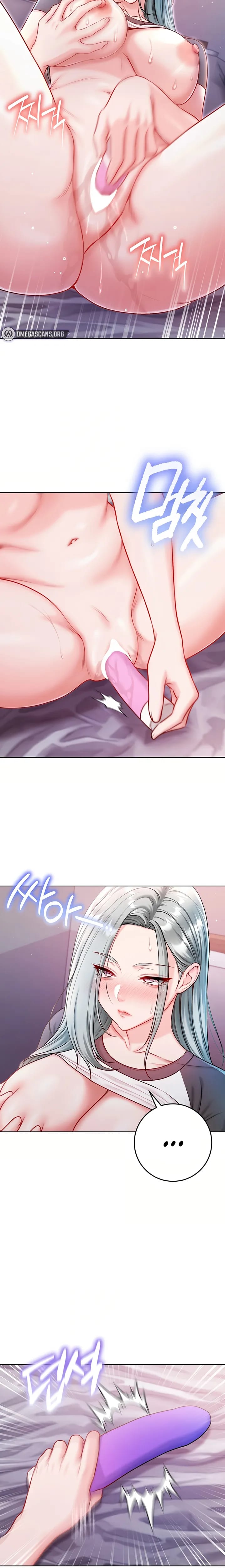 I'm a Vampire Uncensored, chapter 34, page 24 of 27