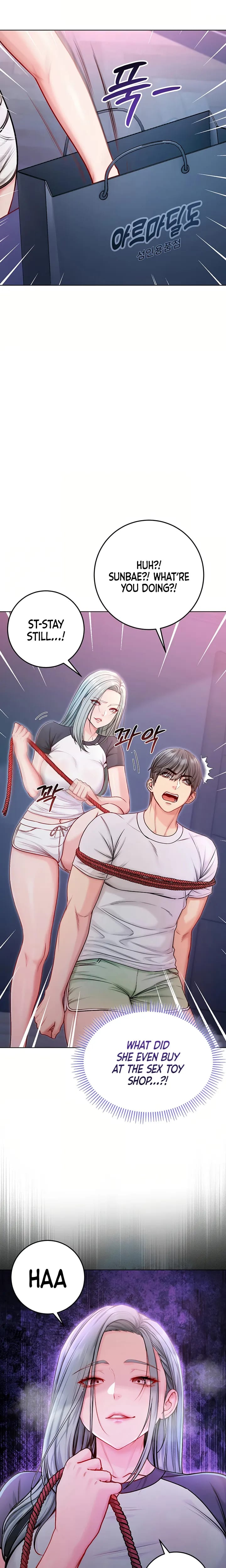 I'm a Vampire Uncensored, chapter 35, page 15 of 29