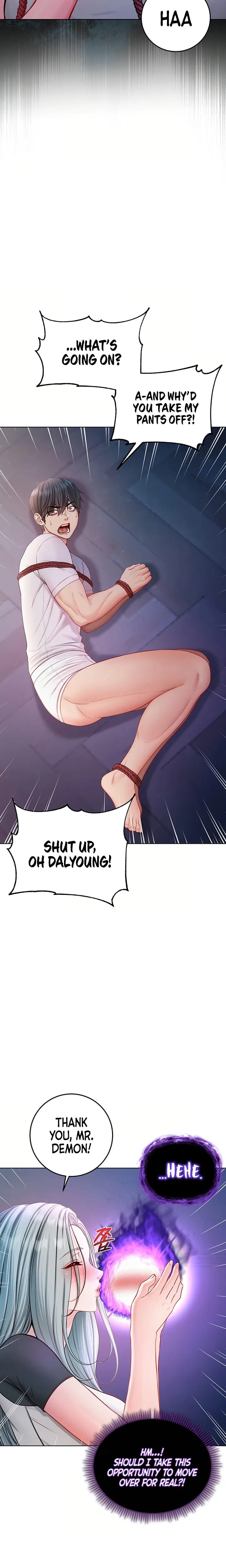 I'm a Vampire Uncensored, chapter 35, page 16 of 29