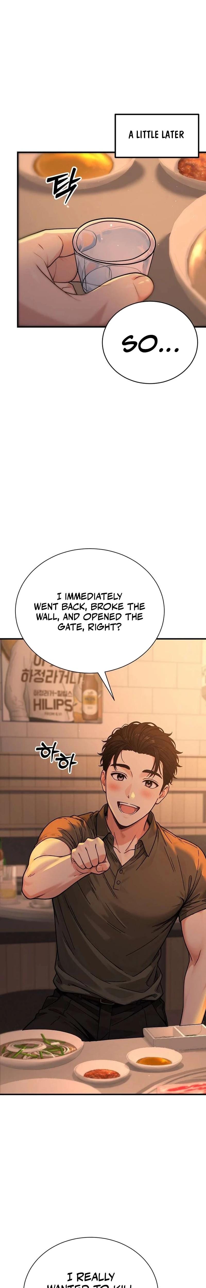 I'm the Only Man in the Female-Dominated Clan Uncensored, chapter 1, page 22 of 34