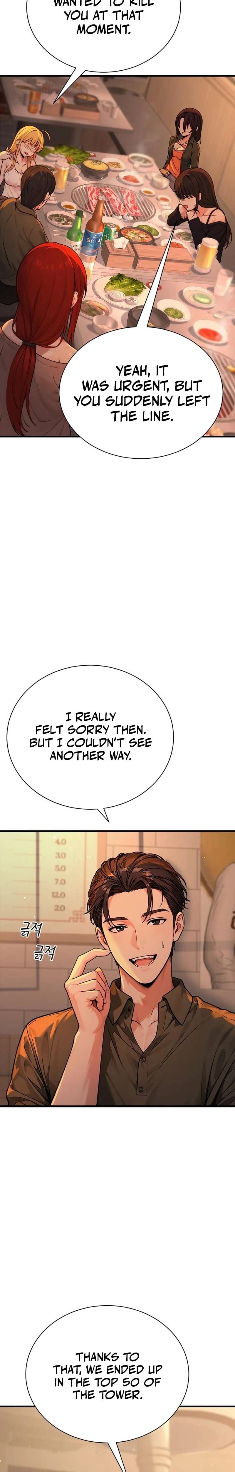 I'm the Only Man in the Female-Dominated Clan Uncensored, chapter 1, page 23 of 34