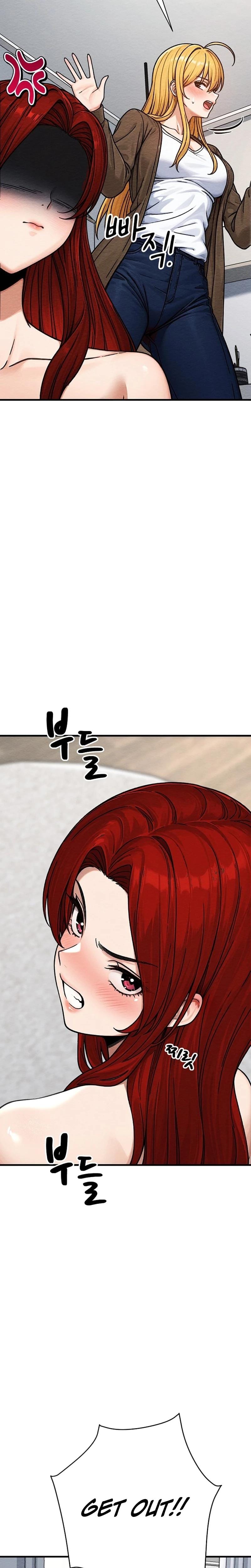 I'm the Only Man in the Female-Dominated Clan Uncensored, chapter 4, page 15 of 33