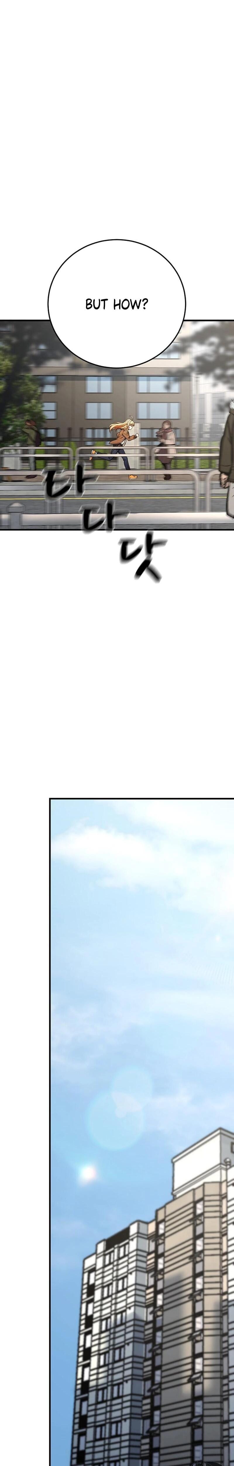 I'm the Only Man in the Female-Dominated Clan Uncensored, chapter 5, page 6 of 34