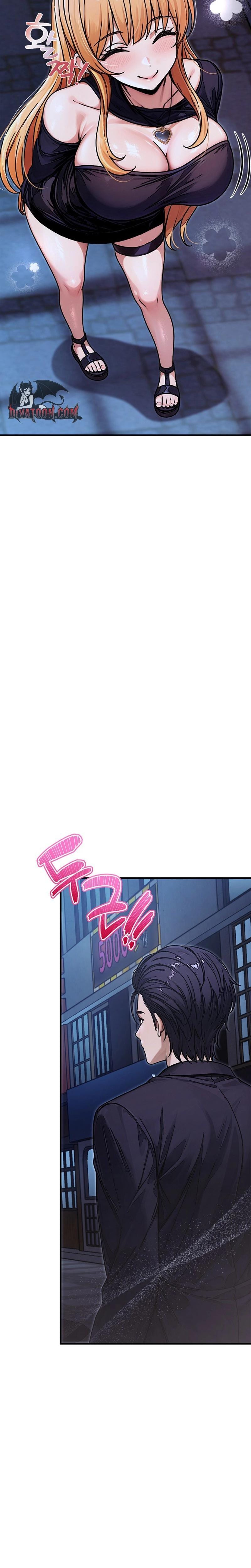 I'm the Only Man in the Female-Dominated Clan Uncensored, chapter 7, page 5 of 35