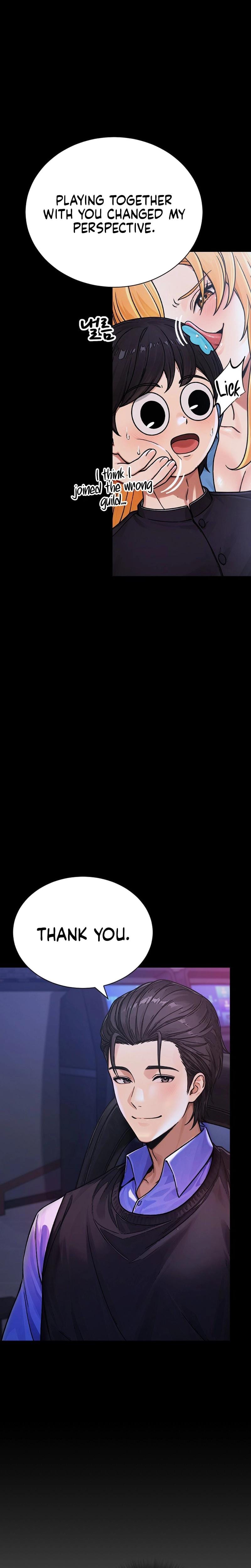I'm the Only Man in the Female-Dominated Clan Uncensored, chapter 7, page 29 of 35