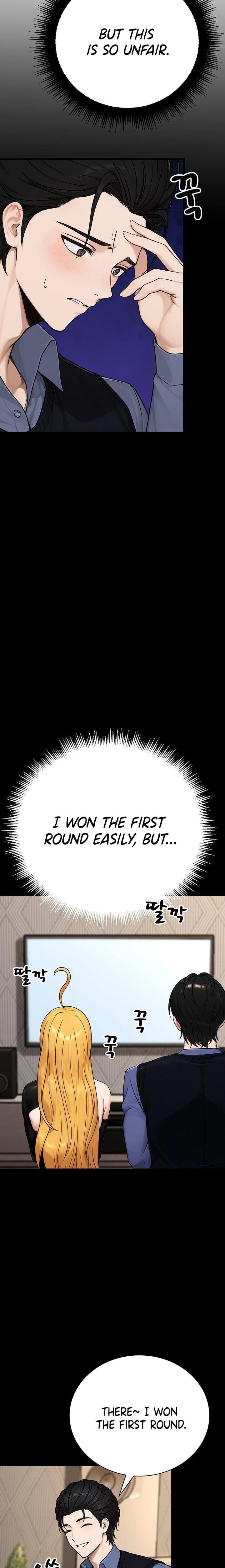 I'm the Only Man in the Female-Dominated Clan Uncensored, chapter 10, page 9 of 31
