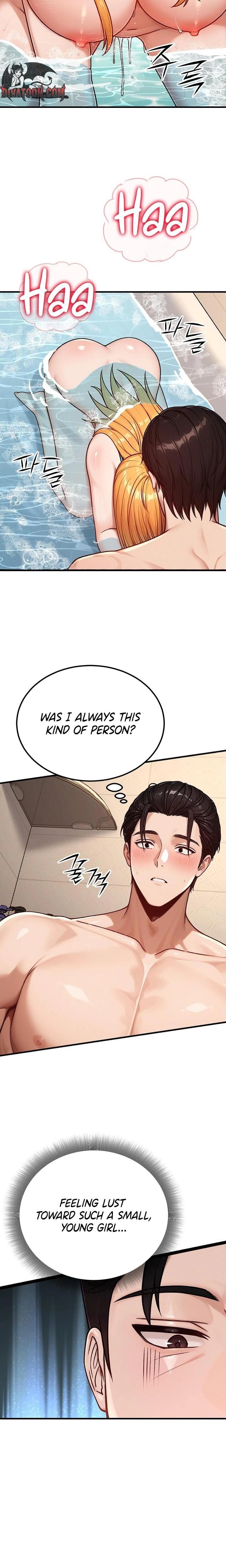 I'm the Only Man in the Female-Dominated Clan Uncensored, chapter 11, page 24 of 32
