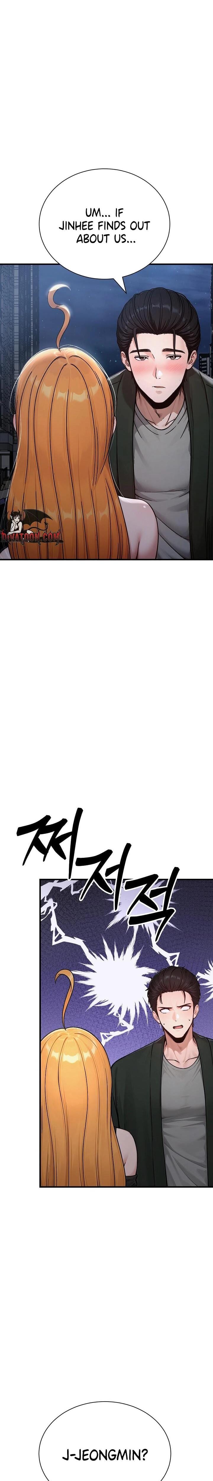 I'm the Only Man in the Female-Dominated Clan Uncensored, chapter 12, page 25 of 27