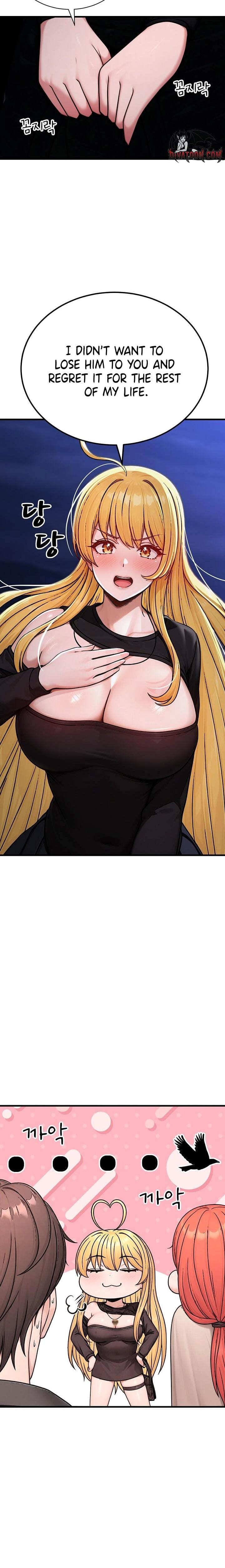 I'm the Only Man in the Female-Dominated Clan Uncensored, chapter 13, page 15 of 28