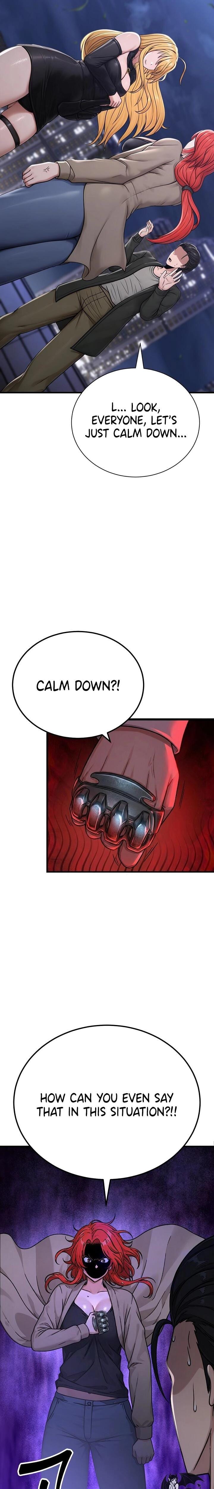I'm the Only Man in the Female-Dominated Clan Uncensored, chapter 13, page 23 of 28