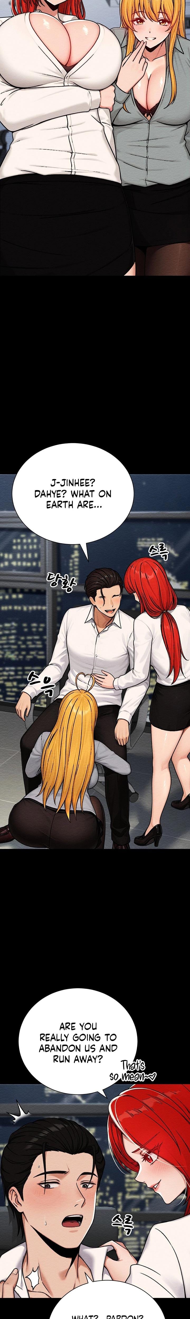 I'm the Only Man in the Female-Dominated Clan Uncensored, chapter 14, page 26 of 36