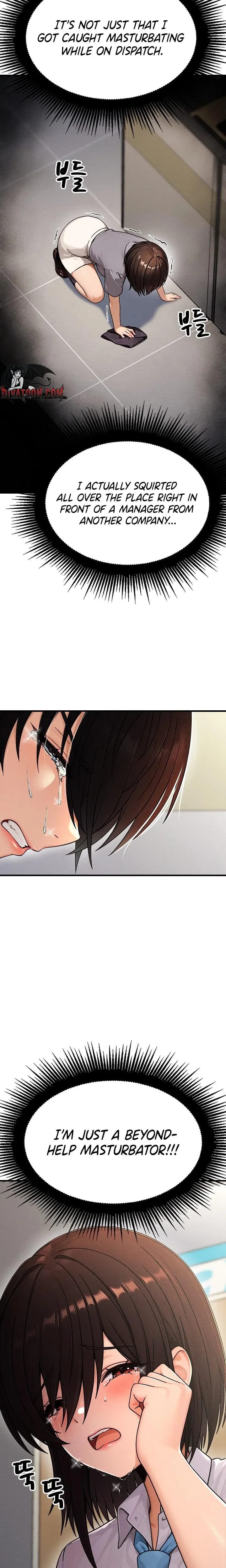 I'm the Only Man in the Female-Dominated Clan Uncensored, chapter 20, page 5 of 32