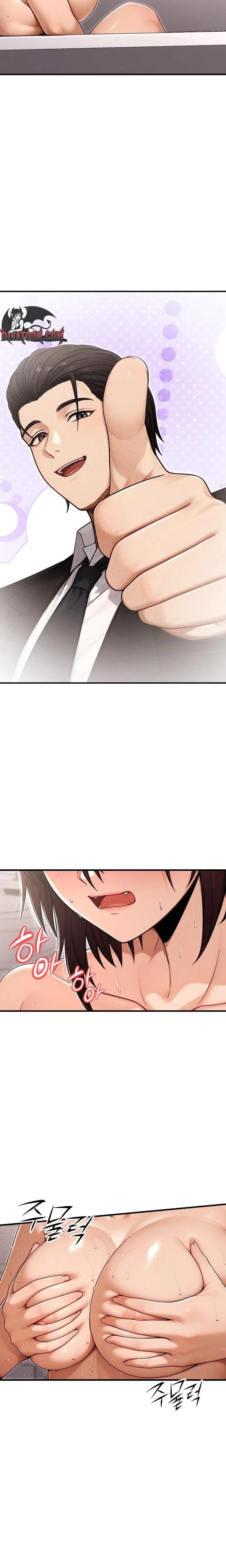 I'm the Only Man in the Female-Dominated Clan Uncensored, chapter 20, page 12 of 32