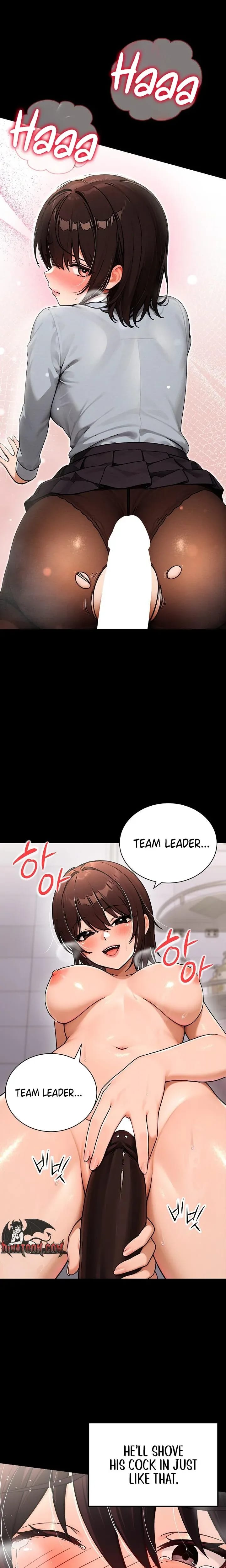 I'm the Only Man in the Female-Dominated Clan Uncensored, chapter 20, page 18 of 32